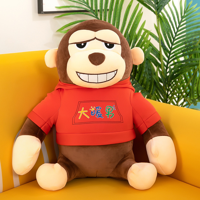 Animal Plushies Cozy Orangutan Forest Zoo Plush Toy for Men - Warm & Cuddly Gift