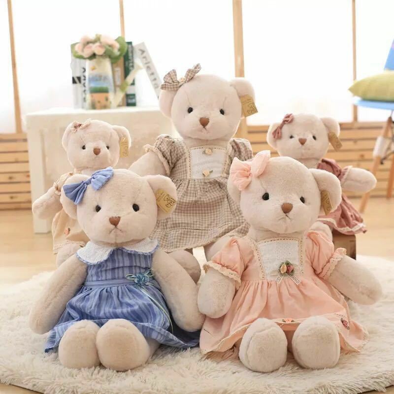 Bear Plushies Adorable Princess Doll with Teddy Bear - Perfect Gift for Kids