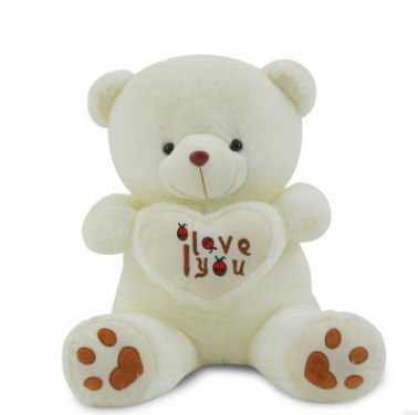 Bear Plushies Glowing Musical Teddy Bear Plush Doll - Perfect for Hugging & Cuddles