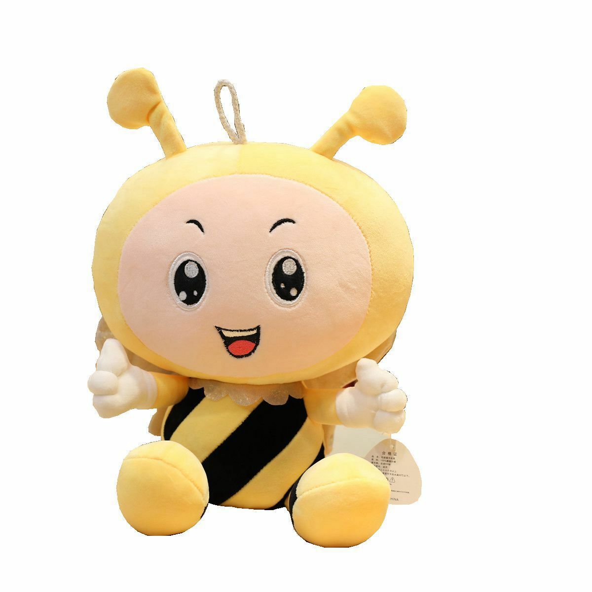 Bee Plushies Adorable Little Bee Plush Toy - Perfect Cuddly Companion for Kids