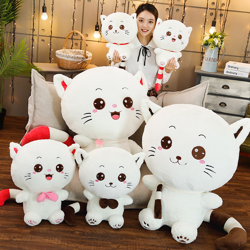 Cat Plushies: Adorable Big Face Soft & Cuddly Stuffed Toy