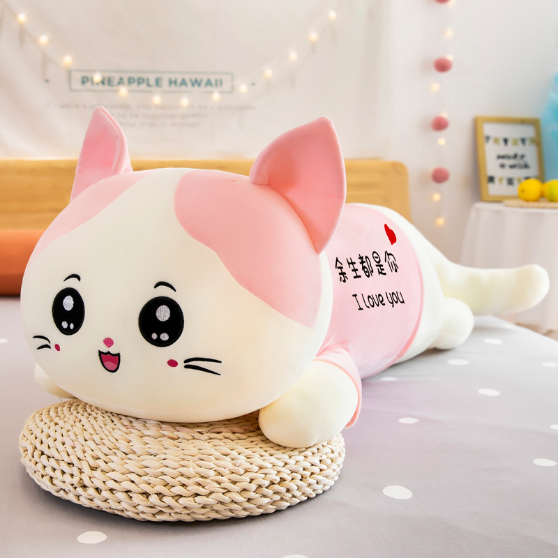 Cat Plushies Adorable Long Cat Plush Toy: Perfect Sofa Cushion & Throw Pillow