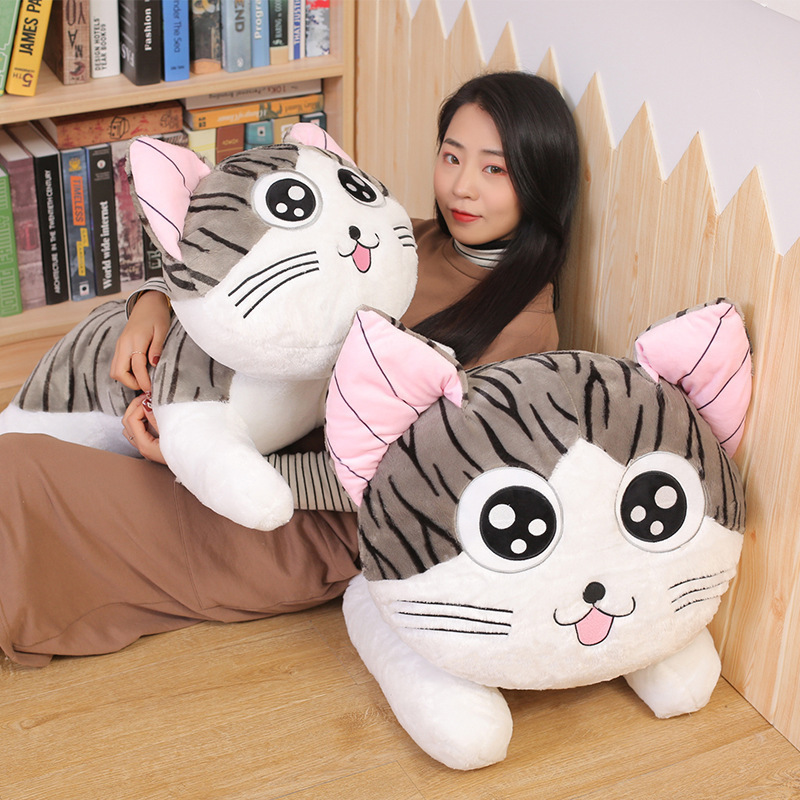 Cat Plushies: Adorable Sweet Toy - Perfect Cuddly Companion for Kids