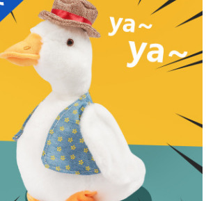 Duck Plushies Kids Plush Toys: Refueling Repeating Ducks - Hot & Fun!