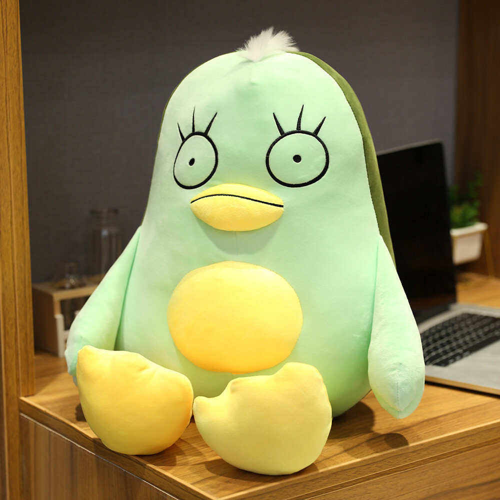 Food Plushies Adorable Avocado Duck Plush Toy - Soft & Cuddly Stuffed Animal