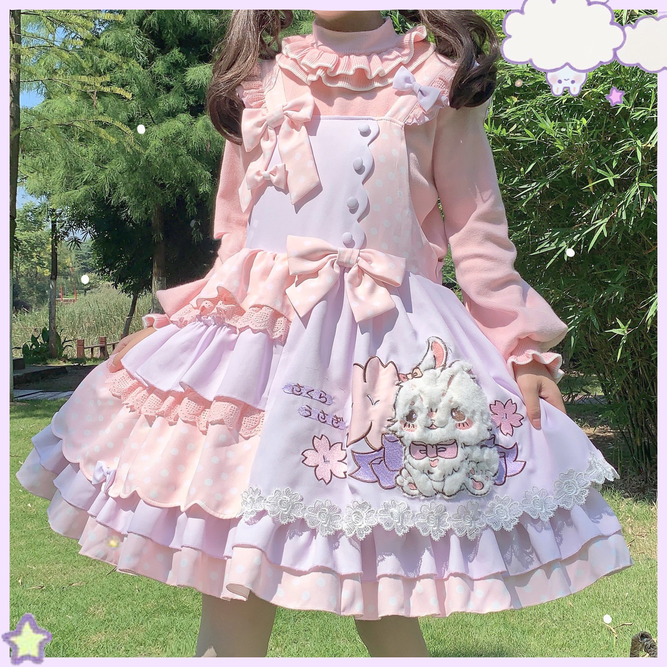 Adorable Kawaii Pink Lolita Dress - Perfect for Cosplay and Anime Enthusiasts