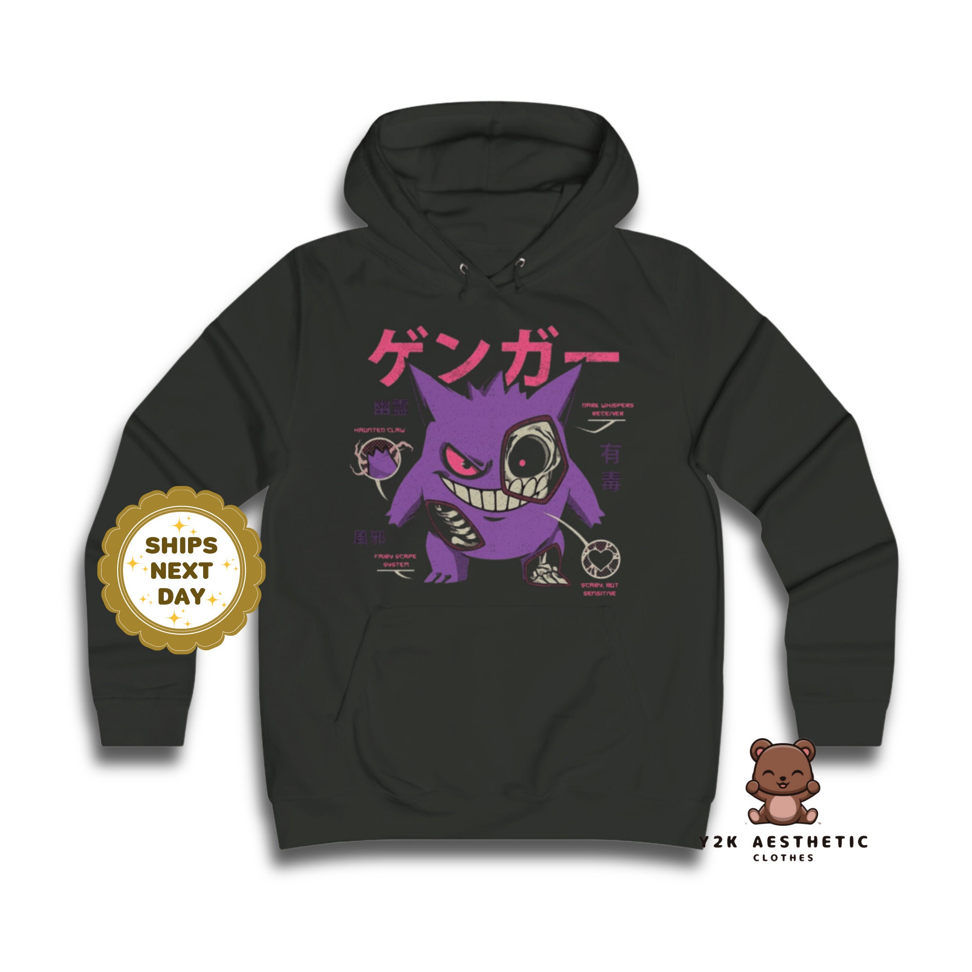 Mystic Shadow Gengar Hoodie - Anime Inspired Ghostly Streetwear