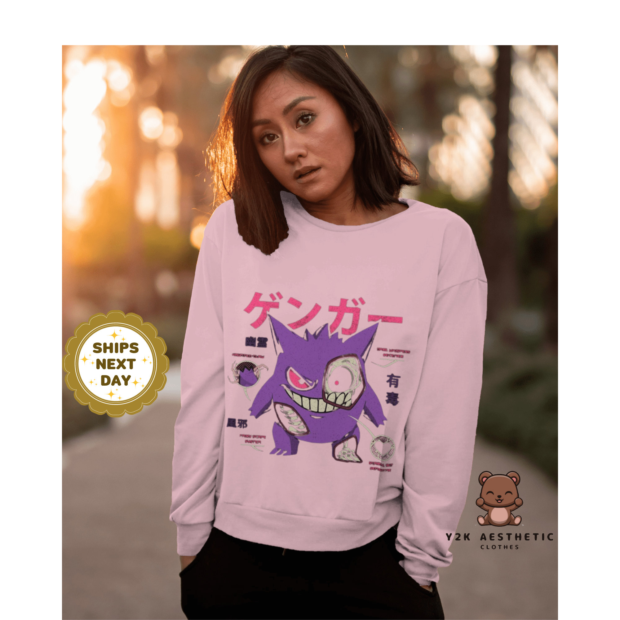 Mystical Spirit Gengar Sweatshirt - Anime Inspired Ghostly Style