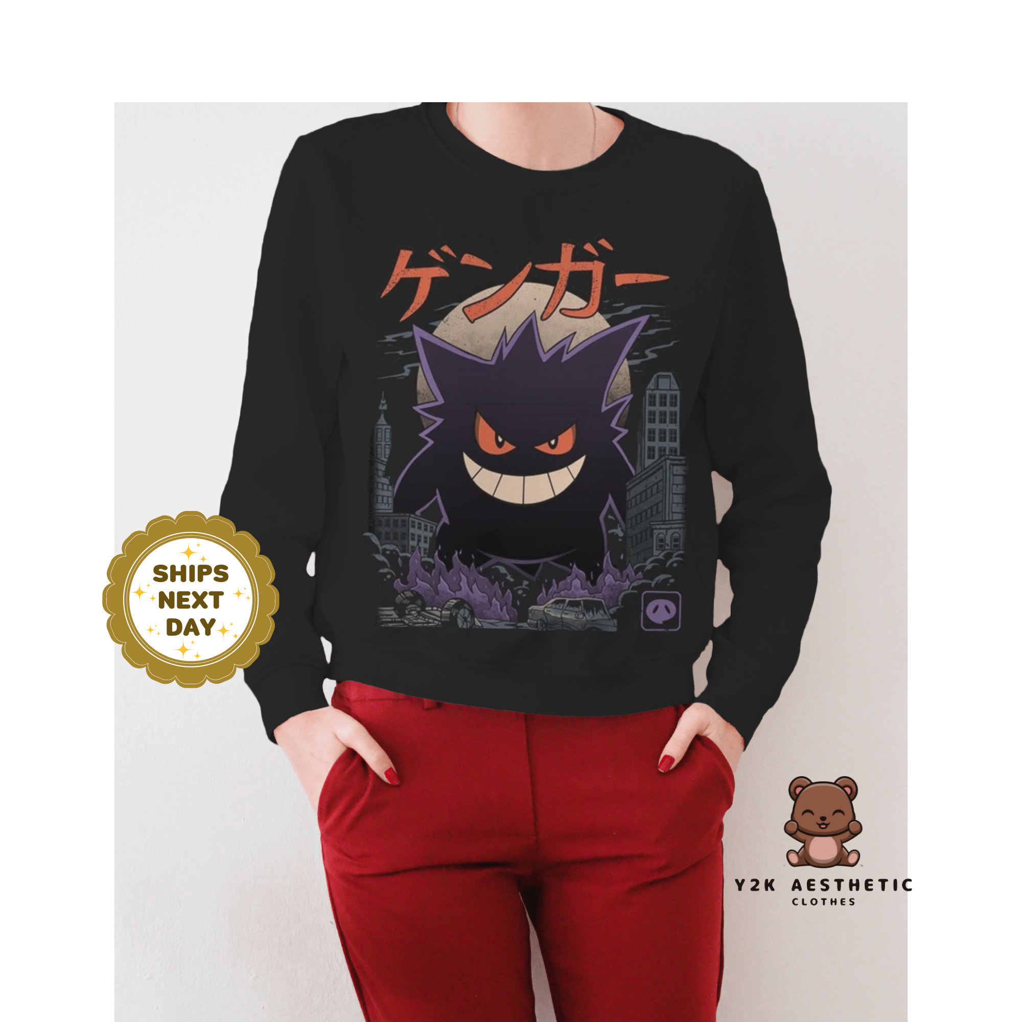 Mystical Spirit Gengar Sweatshirt - Anime Inspired Ghostly Style