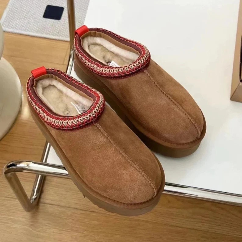 Stay Warm and Stylish with Winter Suede Slippers