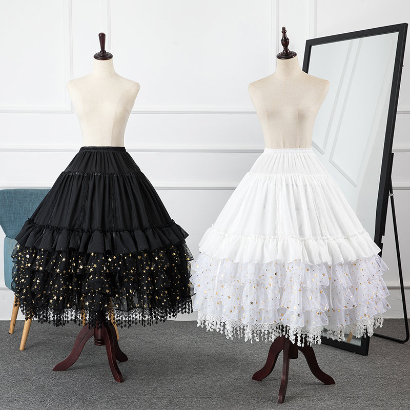 Y2K Dream Star Tassel Lolita Tulle Petticoat