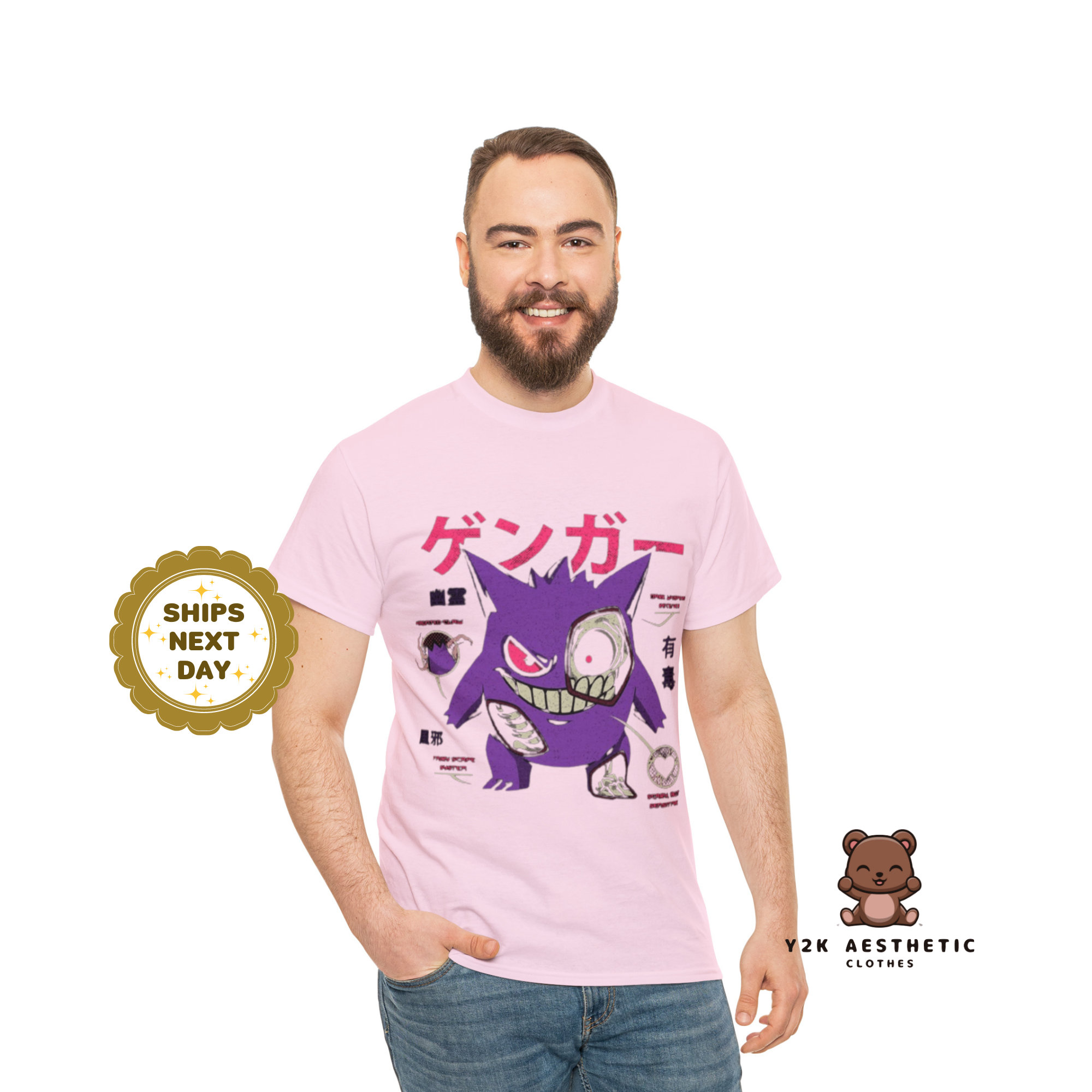 Y2K Unisex Gengar Tee Shirt - Retro Anime Fashion